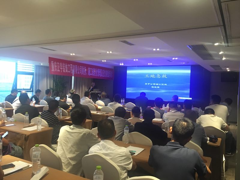 微信图片_20190618175958.jpg