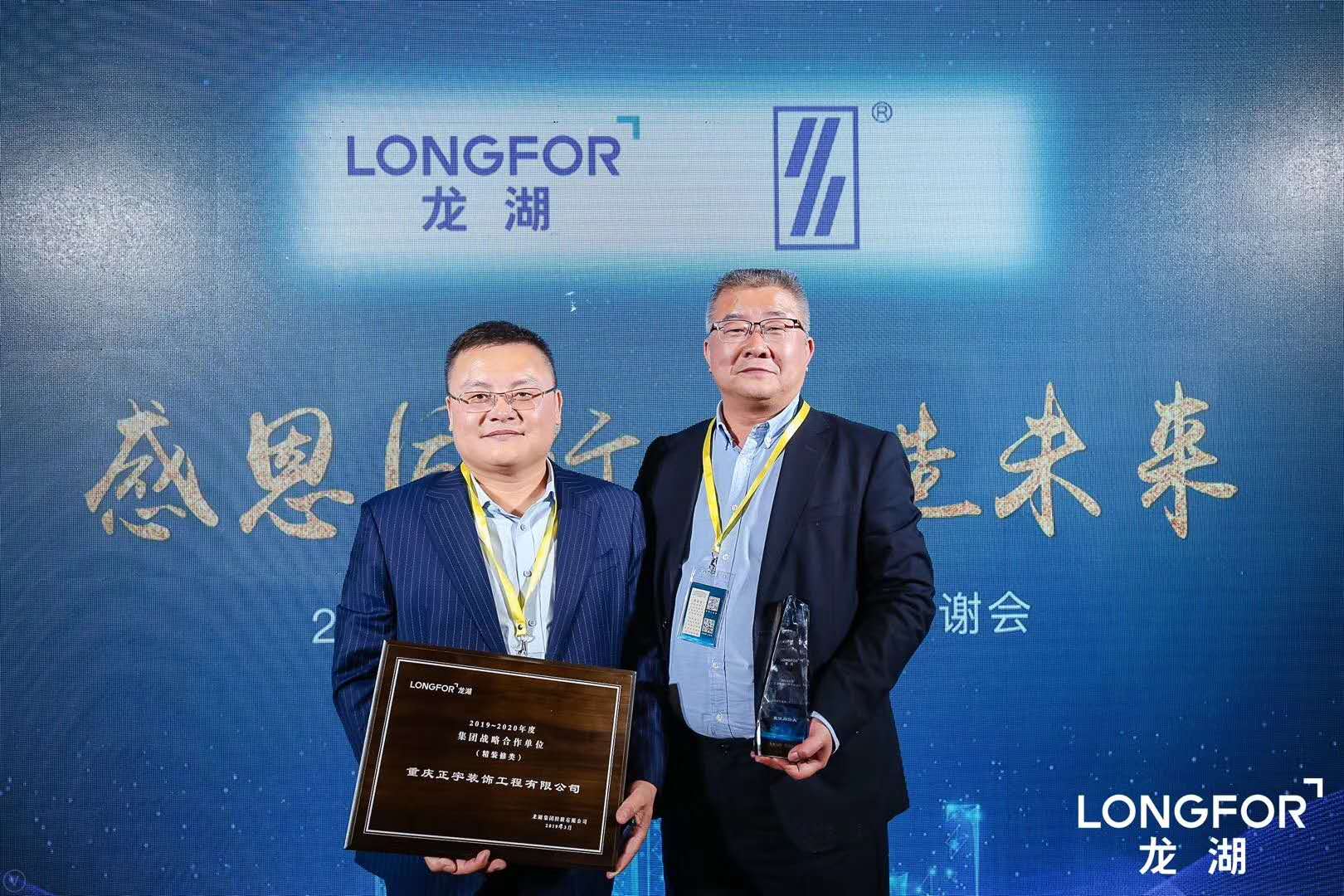 微信图片_20190618180528.jpg